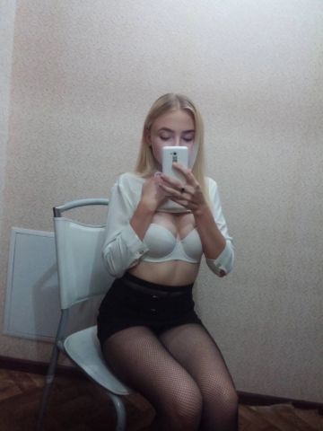 Проститутка Фрида, 25 лет, г. Николаевск-на-Амуре